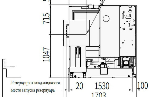 Вид сбоку